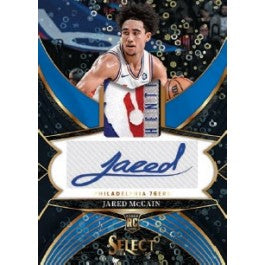 2024/25 Panini Select H2 Basketball